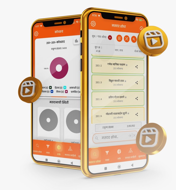 WhatsApp Image 2026-02-25 at 5.04.11 PM (1)