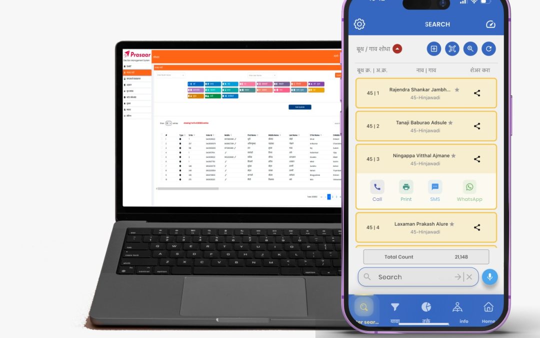 Complete Guide to Booth-Level Management for Election Candidates | Booth Management Software