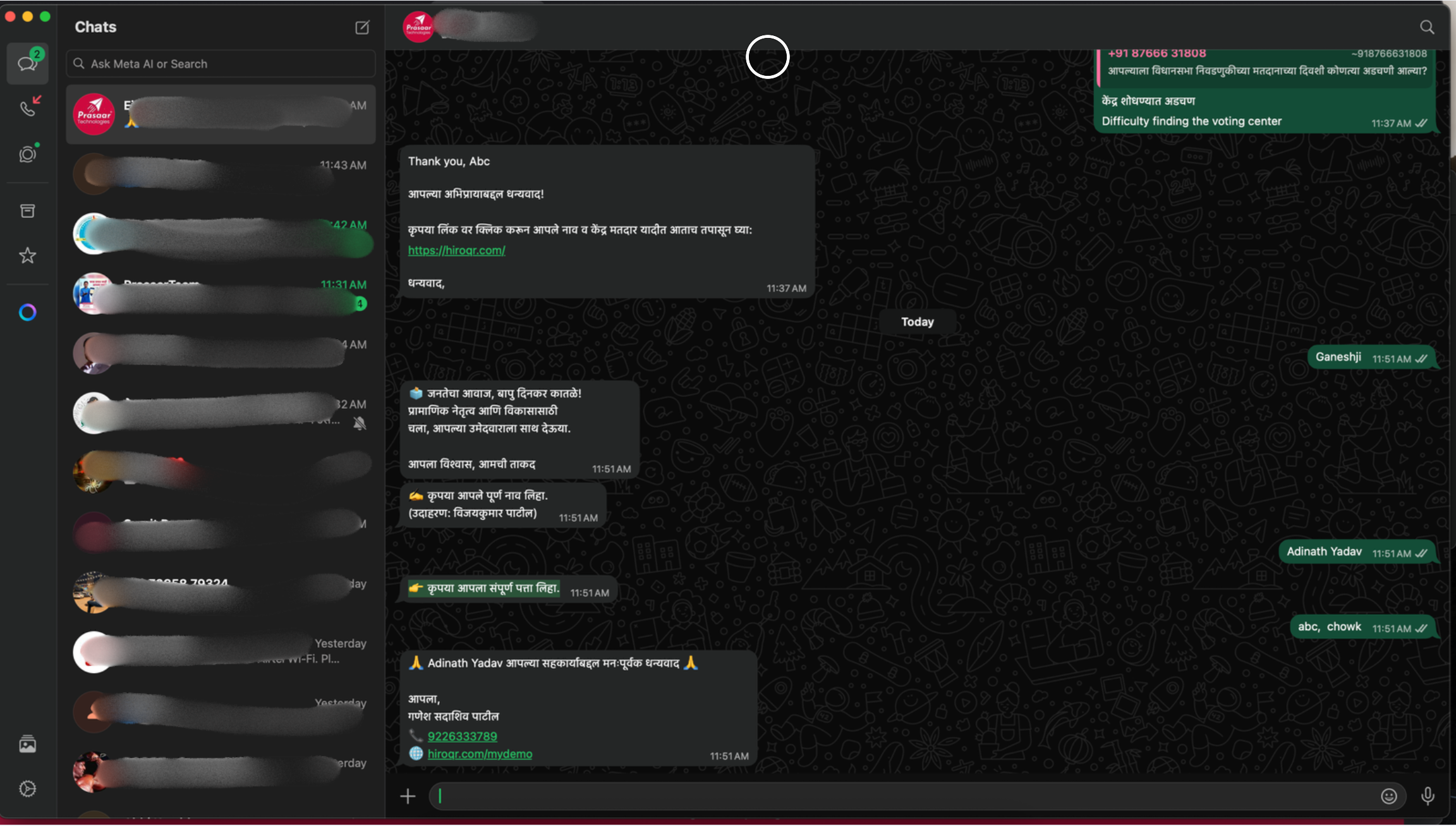 WhatsApp Chatbot